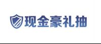 扬子防霉抗菌<a target=