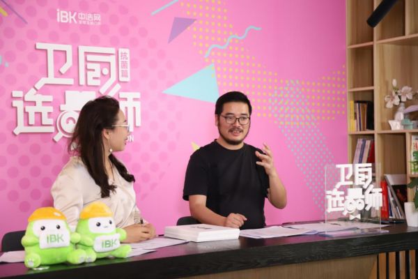 入选“卫厨选品师”!