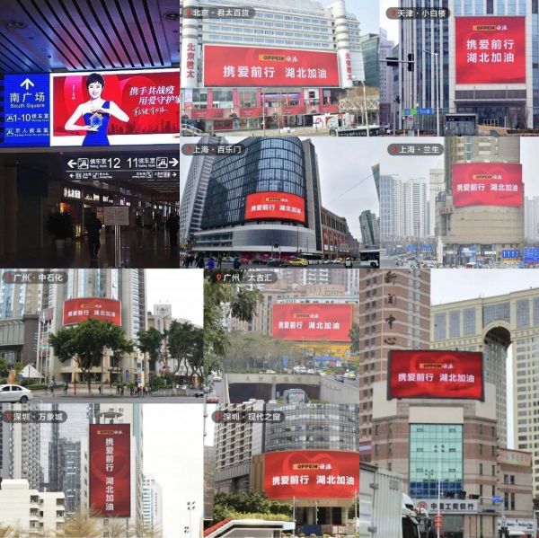 致敬超级英雄,欧派全国启动“医护家庭专享”感恩政策礼馈援鄂英雄!