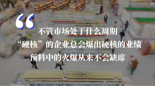 如何实现财富娱乐两手抓?这场直播给你答案!