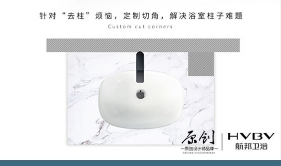 航邦<a target=
