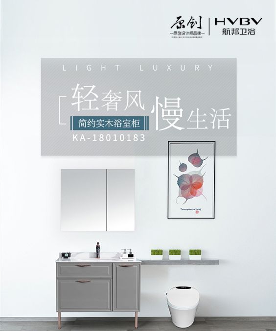 航邦<a target=