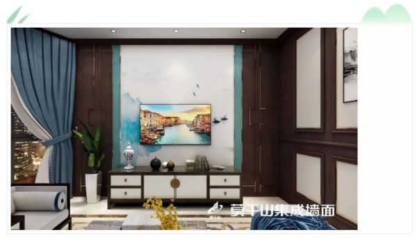 四点告诉你,为什么选择莫干山集成墙面