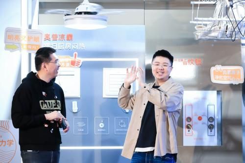 段子手降临将直播间变成了“笑场”