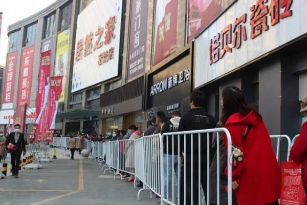 微信图片_20200421132526.jpg