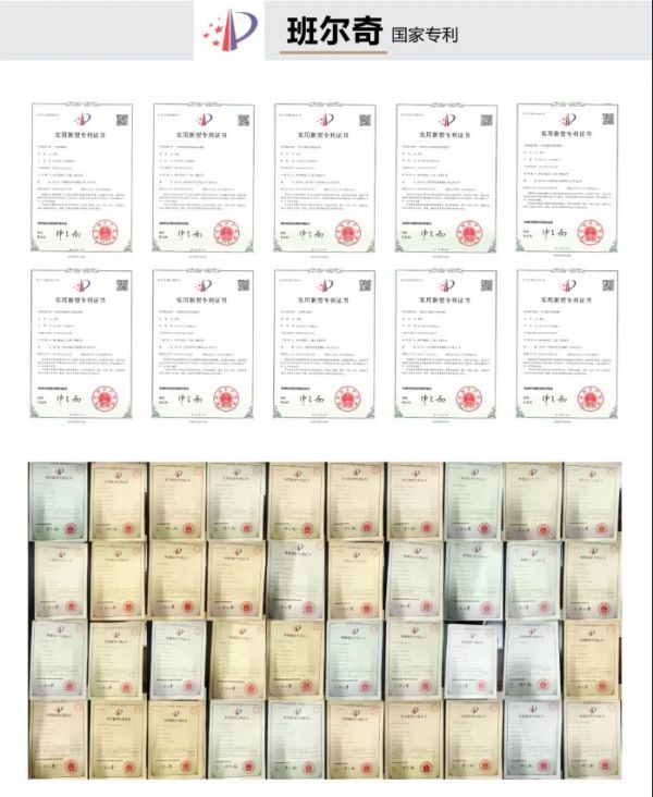 班尔奇获评“高新技术企业”,领军上海家具企业向科技化转型!