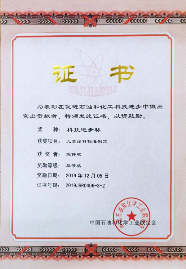 撕掉传统标签?嘉宝莉本就是一家创新的企业