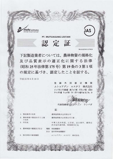 震惊!新婚夫妻下班不愿意回家的原因竟然是这个!