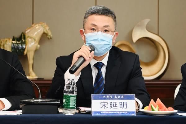 晋城市丹河集团营销总监,招商局局长宋延明