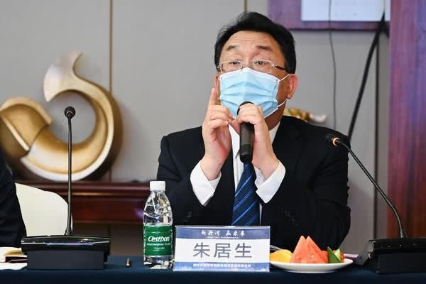 晋城市丹河集团专职党委副书记,副董事长朱居生回答企业家提问
