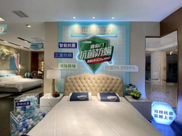 喜临门全国大促火热来袭 双核抗菌新品床垫助国人"睡出免疫力"!