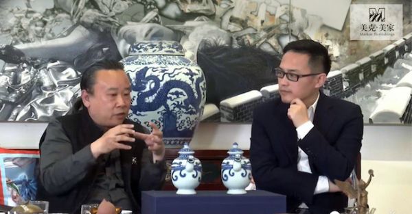 酒壶展示 (大明宣德年制,官窑)