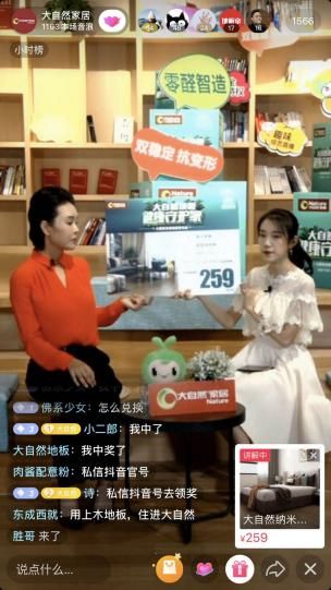 儿童安全级<a target=