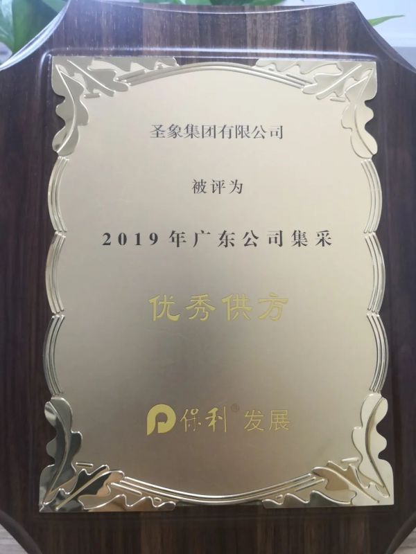 住翡翠,享圣象 | 精品工程案例《南通万科翡翠心湖》请君品鉴