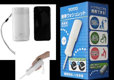 TOTO携手百安居狂撒优惠,“超品日”活动让你物价重回十年前