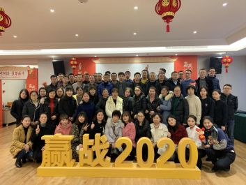 奋斗者说|重庆德立龙符国:谋大事者首重格局