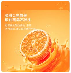 燕郊新浪家居