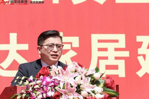 (运时通家具有限公司营销中心总经理 宋杰)