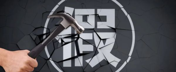 出快拳,下重手,兔宝宝全屋定制加大维权力度,积极有效捍卫品牌荣誉