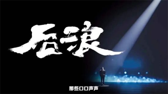 中国品牌日：恒洁夺魁，<a target=