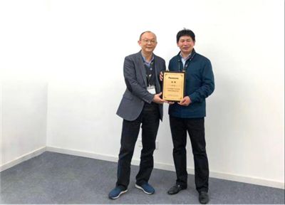新鲜出炉!2019年度松下中央空调优秀指定服务店!216.png
