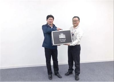 新鲜出炉!2019年度松下中央空调优秀指定服务店!218.png