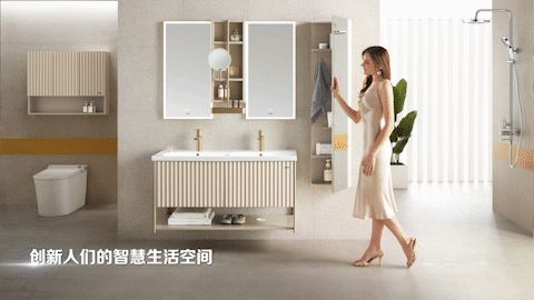 标题1：中国品牌日 | 箭牌<a target=