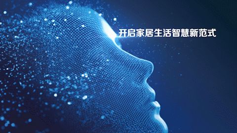 标题1：中国品牌日 | 箭牌<a target=