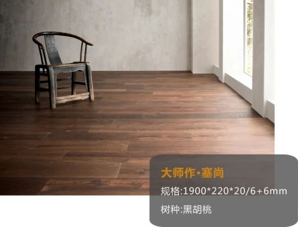 兔宝宝<a target=