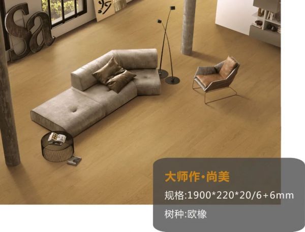 兔宝宝<a target=