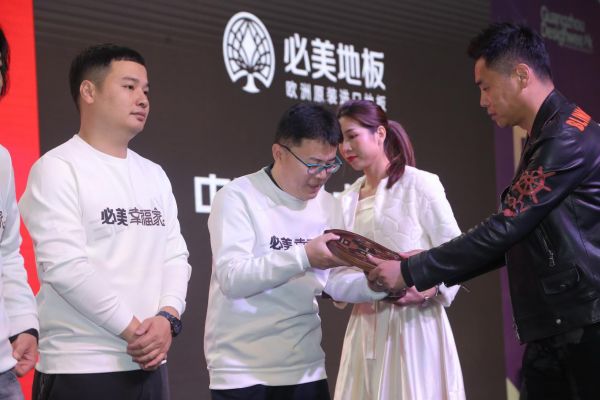 520「易起幸福」必美设计公开课首秀 孟也在线pick你!