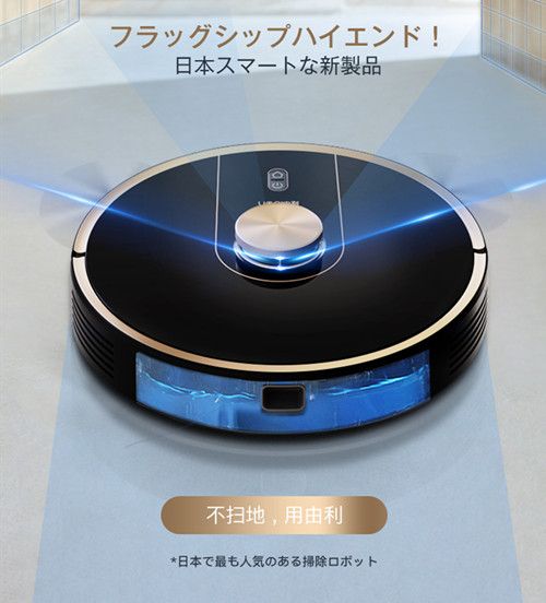 燕郊新浪家居