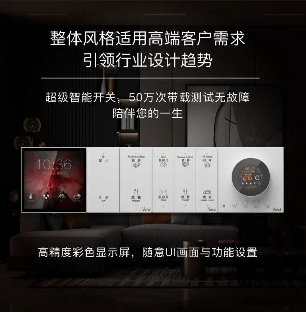 阿波罗公司二十五周年庆,新模式新格局,邀请同道者加入!