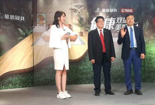 标题1:品牌的力量!千万粉丝围观,慕思全国直播再斩获11万单订单
