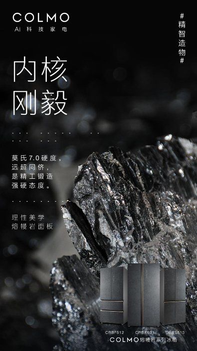燕郊新浪家居