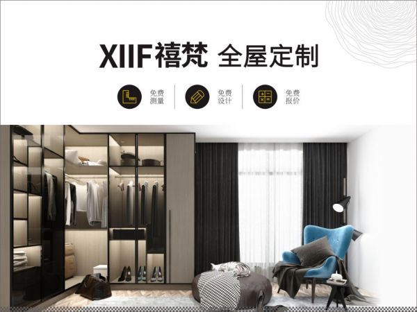 著名笑星何晶晶邀您6.6来大卫<a target=