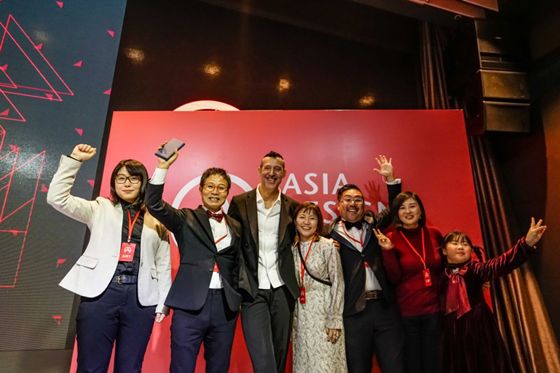 2020亚洲设计奖揭晓,获奖设计师现场主题分享