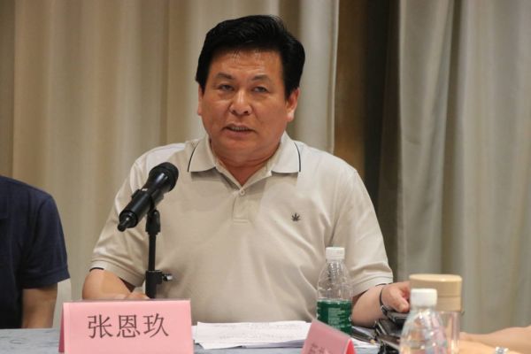 中国实木<a target=