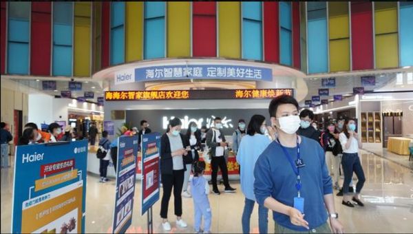 都第一了还怎么突破?不满足的海尔食联网又开新店,图啥?