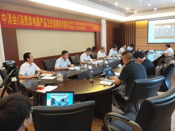 空调解禁了,能放心开?官方发布健康空调标准,网友:一目了然