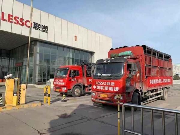 市场逆势下多产业布局优势凸显,建材家居巨头中国联塑稳居行业前列