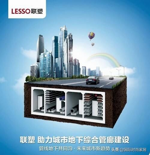 探秘港珠澳大桥、大兴国际机场等超级工程,联塑管道布局大有文章