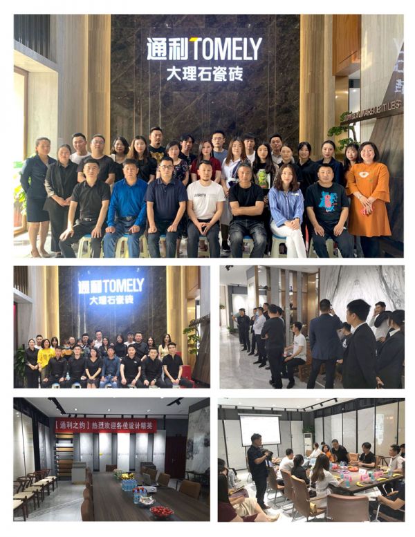 通利之约,全国燃起来!