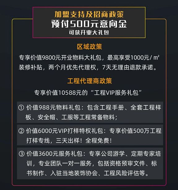 兔宝宝<a target=