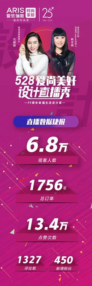 战报.jpg