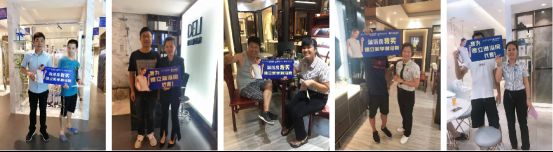 奋斗者说|张海旭:老虎来了,要跑得比别人快!