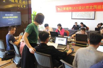 叮当老师:给你一个温馨而又个性的家,是我们的目标