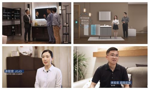 万千家庭，一品守护！恒洁“在家”发布百款重磅<a target=