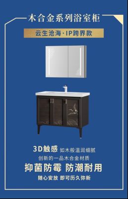 万千家庭，一品守护！恒洁“在家”发布百款重磅<a target=