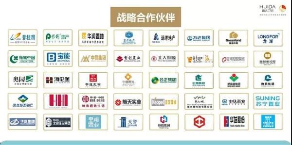   （惠达<a target=